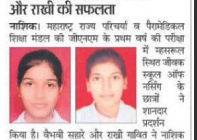 WhatsApp Image 2025-12-03 at 10.43.51 AM (1)